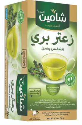 Chamain Thyme 20 TB