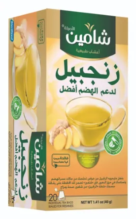Chamain Ginger 20 TB