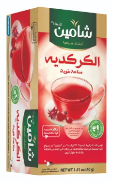 Chamain Hibiscus 20 TB