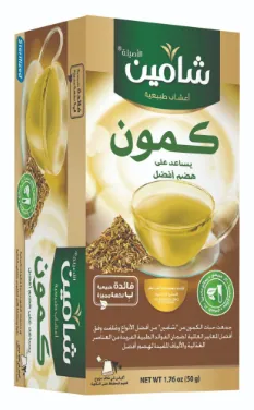 Chamain Cumin 20 TB