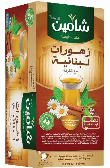 Chamain Zohourat Lebnania 20 TB