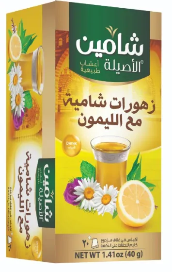 Chamain Zohourat Lemon 20 TB