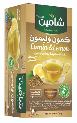 Chamain Cumin Lemon 20 TB