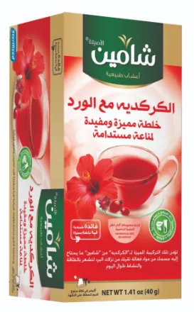 Chamain Hibiscus with Rose 20 TB