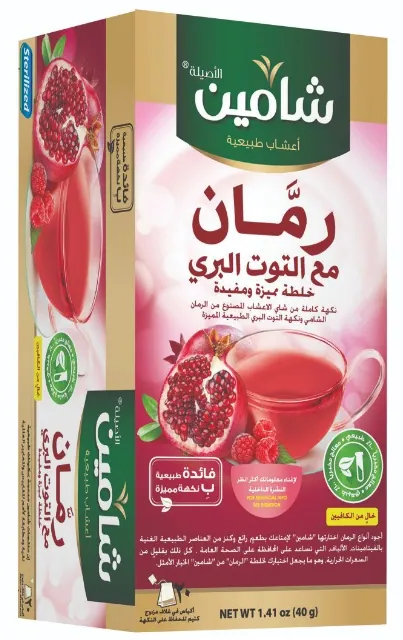 Chamain Pomegranate with Raspberry 20 TB