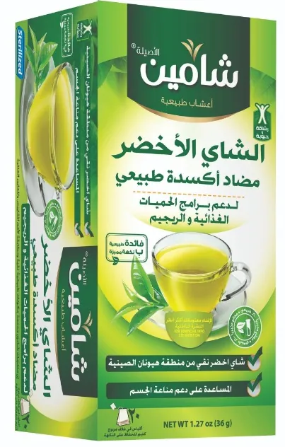 Chamain Green Tea 20 TB