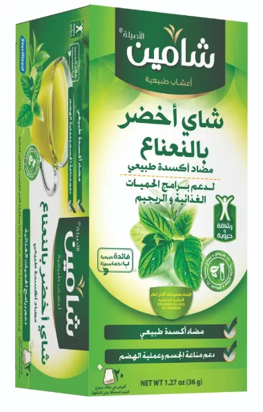 Chamain Green Tea with Mint 20 TB
