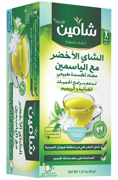 Chamain Green Tea with Jasmine 20 TB