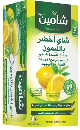 Chamain Green Tea with Lemon 20 TB