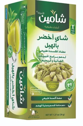 Chamain Green Tea with Cardamom 20 TB