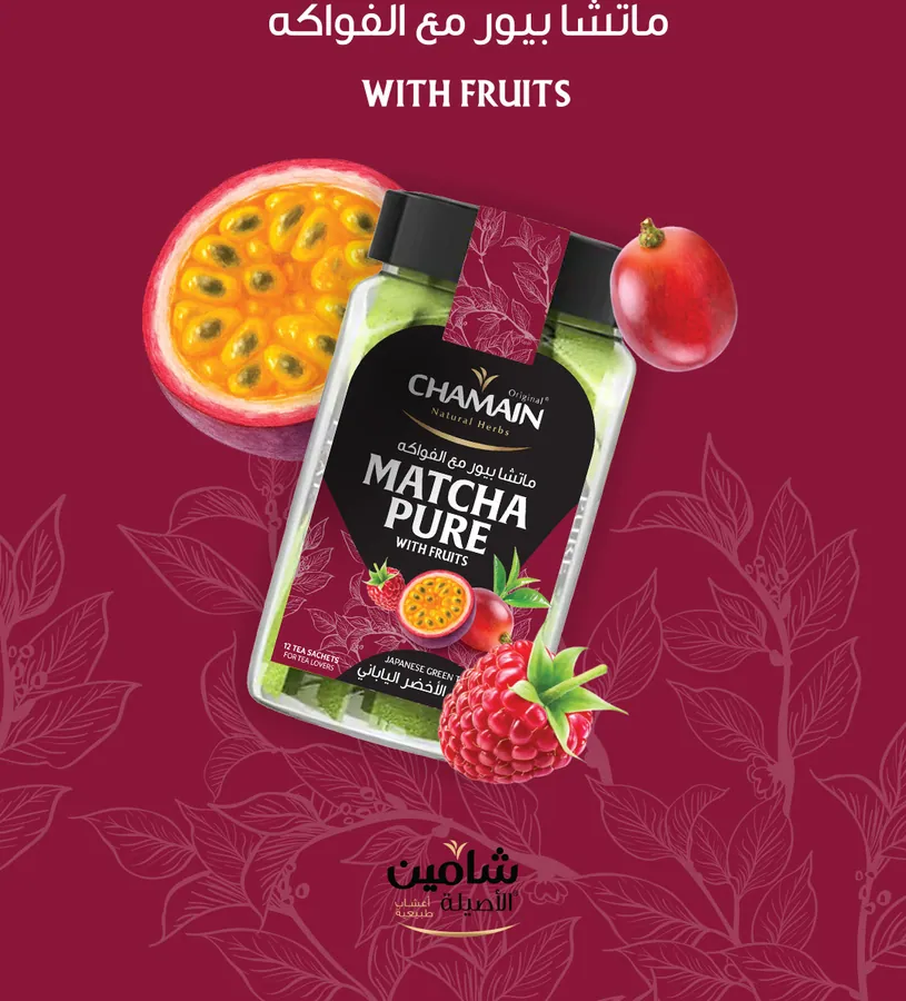 Chamain Fruit Matcha 12 Sachets
