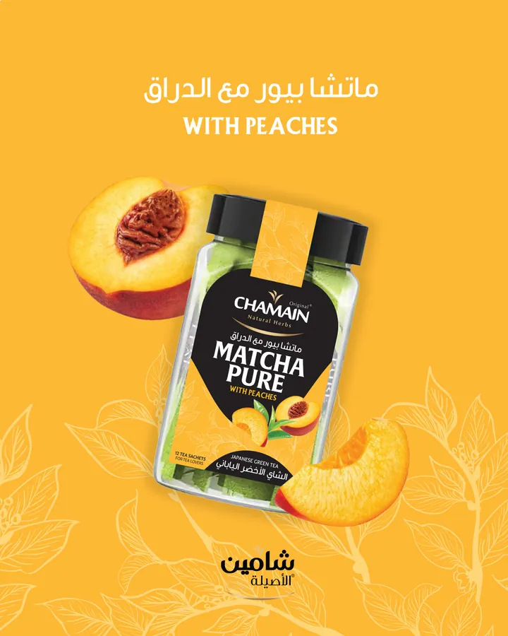 Chamain Peach Matcha 12 Sachets
