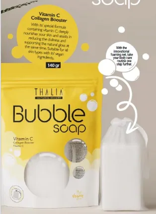 Thalia Vitamin C Bubble Soap 140 g