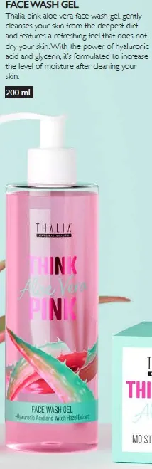 Thalia Pink Aloe Vera Face Wash Gel 200 ml