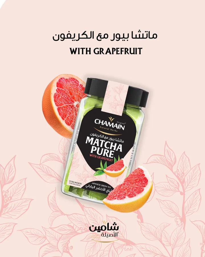 Chamain Grapefruit Matcha 12 Sachets